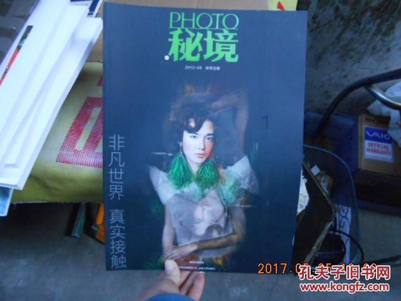 有没有电脑pdf转word免费的方法呀？游戏画面