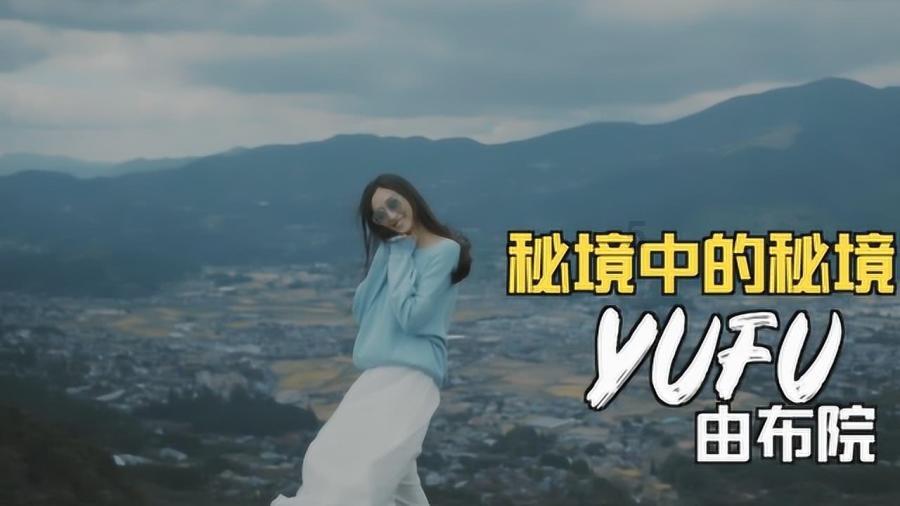 奥森弗里