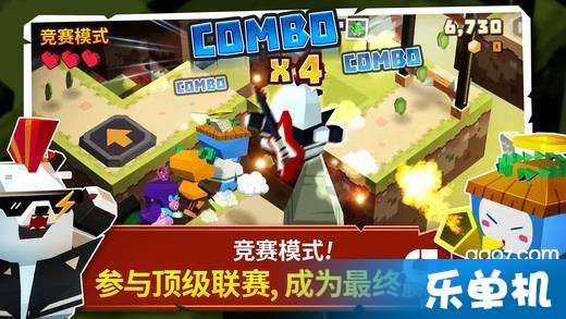QQ企鹅